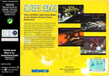 Knife Edge - Nose Gunner (Europe) box cover back